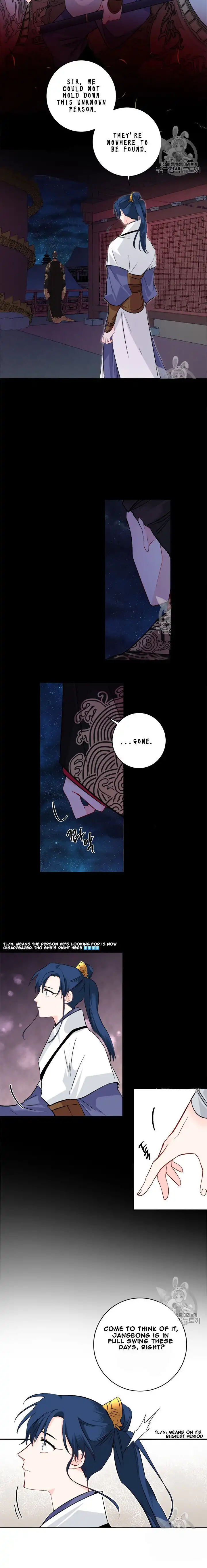 Yeon Lok Heun Chapter 72 11
